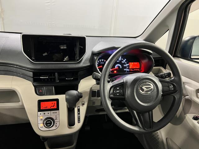 ムーヴ 中古車 Ｘ　ＳＡＩＩ　走行７５７７１キロ／ＬＥＤヘッドライト一年保証・走行距離無制限　ＬＥＤヘッドライト　アイドリングストップ　ベンチシート　助手席エアバック　純正カーペットマット