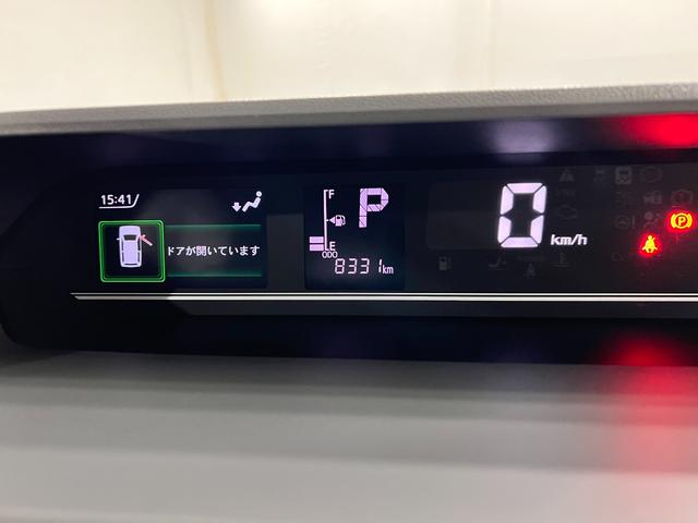 タントＸ　走行８３３１キロ／ナビ／全周囲カメラ／片側電動スライド一年保証・走行距離無制限　フルセグナビ　全周囲カメラ　Ｂｌｕｅｔｏｏｔｈ　オートライト　ＬＥＤヘッドライト　アイドリングストップ（埼玉県）の中古車