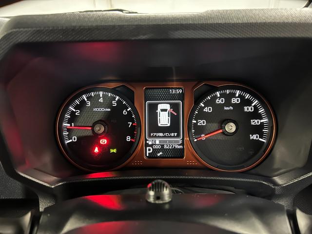 タフトGターボ 走行82279キロ/4WD/ナビ/バックカメラ一年保証・走行距離無制限 オールシーズンタイヤ フルセグナビ Bluetooth バックカメラ ドラレコ ETC LEDヘッドライト シートヒーター(埼玉県)の中古車