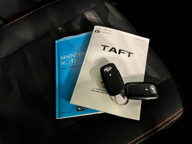 タフトGターボ 走行82279キロ/4WD/ナビ/バックカメラ一年保証・走行距離無制限 オールシーズンタイヤ フルセグナビ Bluetooth バックカメラ ドラレコ ETC LEDヘッドライト シートヒーター(埼玉県)の中古車