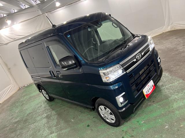 アトレーRS タバコ臭/車検整備付/走行58843キロ/ナビドラレコ1年保証距離無制限 走行距離58843キロ フルセグナビ バックカメラ ドラレコ 純正マット 助手席エアバッグ LEDヘッドランプ アイドリングストップ 両側電動スライドドア 電動格納式ドアミラー(埼玉県)の中古車