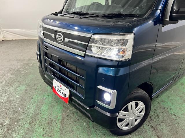 アトレーRS タバコ臭/車検整備付/走行58843キロ/ナビドラレコ1年保証距離無制限 走行距離58843キロ フルセグナビ バックカメラ ドラレコ 純正マット 助手席エアバッグ LEDヘッドランプ アイドリングストップ 両側電動スライドドア 電動格納式ドアミラー(埼玉県)の中古車