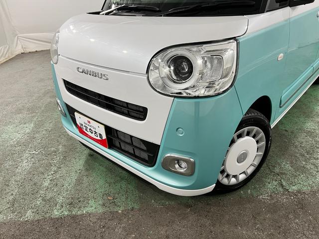 ムーヴキャンバスストライプスＧ　走行１１７５キロ／９型ＤＡ／ワイヤレス充電１年保証距離無制限　走行距離１１７５キロ　純正ディスプレイオーディオ　バックカメラ　純正マット　サイドエアバッグ　ＬＥＤヘッドランプ　アイドリングストップ　シートヒーター　両側電動スライドドア（埼玉県）の中古車