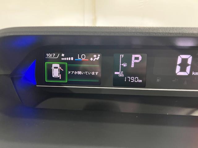 タントファンクロスリミテッド　走行１７９０キロ／ＬＥＤヘッドランプ１年保証距離無制限　走行距離１７９０キロ　純正マット　サイドエアバッグ　ＬＥＤヘッドランプ　アイドリングストップ　シートヒーター　両側電動スライドドア　電動格納式ドアミラー　電動パーキングブレーキ（埼玉県）の中古車