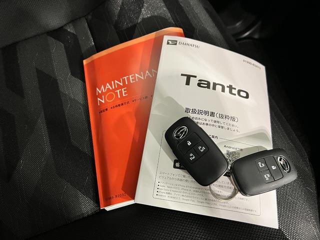 タントファンクロスリミテッド　走行１７９０キロ／ＬＥＤヘッドランプ１年保証距離無制限　走行距離１７９０キロ　純正マット　サイドエアバッグ　ＬＥＤヘッドランプ　アイドリングストップ　シートヒーター　両側電動スライドドア　電動格納式ドアミラー　電動パーキングブレーキ（埼玉県）の中古車