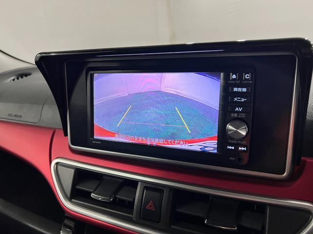 キャストスポーツＳＡII　車検整備付／走行４２２１４キロ／ナビ１年保証距離無制限　走行距離４２２１４キロ　フルセグナビ　バックカメラ　ブルートゥース　純正マット　助手席エアバッグ　ＬＥＤヘッドランプ　アイドリングストップ　シートヒーター　オート格納式ドアミラー（埼玉県）の中古車