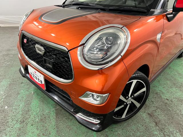 キャストスポーツＳＡII　車検整備付／走行４２２１４キロ／ナビ１年保証距離無制限　走行距離４２２１４キロ　フルセグナビ　バックカメラ　ブルートゥース　純正マット　助手席エアバッグ　ＬＥＤヘッドランプ　アイドリングストップ　シートヒーター　オート格納式ドアミラー（埼玉県）の中古車