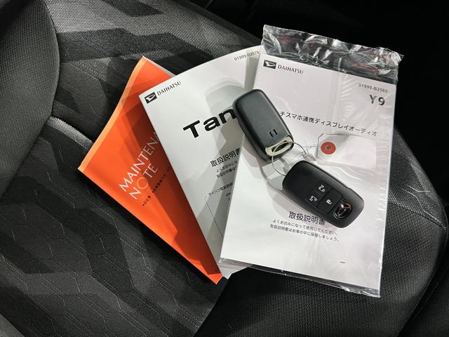 タントファンクロス 走行307キロ/ディスプレイOD/バックカメラ1年保証・走行距離無制限 サイドエアバック クリアランスソナー オートライト LEDヘッドライト ベンチシート シートヒーター 両側電動スライドドア(埼玉県)の中古車