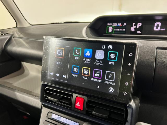 タントX走行70キロ/試乗車/ディスプレイOD/バックカメラ1年保証・走行距離無制限 ディスプレイオーディオ バックカメラ サイドエアバック クリアランスソナー オートライト LEDヘッドライト シートヒーター 片側電動スライドドア(埼玉県)の中古車
