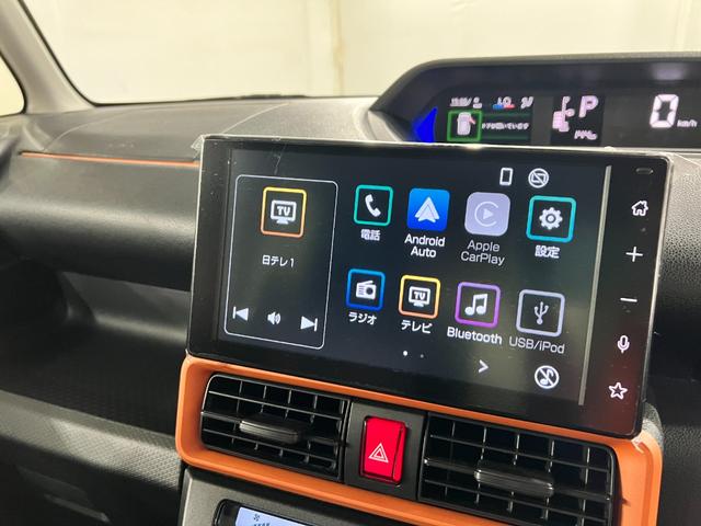 タントファンクロスリミテッド　走行１４４キロ／試乗車一年保証・走行距離無制限　ディスプレイオーディオ　Ｂｌｕｅｔｏｏｔｈ　バックカメラ　クリアランスソナー　オートライト　ＬＥＤヘッドライト　シートヒーター　両側電動スライドドア（埼玉県）の中古車