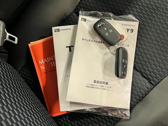 タントカスタムXリミテッド 走行106キロ/ディスプレイオーディオ一年保証・走行距離無制限 ディスプレイオーディオ Bluetooth バックカメラ ETC サイドエアバック オートライト LEDヘッドライト シートヒーター 両側電動スライドドア(埼玉県)の中古車