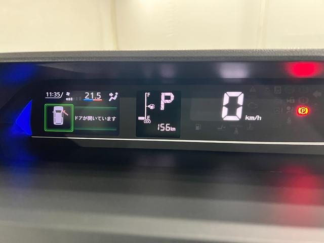 タントファンクロスターボリミテッド 走行156キロ/9インチDA1年保証距離無制限 走行156キロ ディスプレイオーディオ バックカメラ ブルートゥース 純正マット サイドエアバッグ LEDヘッドランプ アイドリングストップ シートヒーター 両側電動スライドドア(埼玉県)の中古車