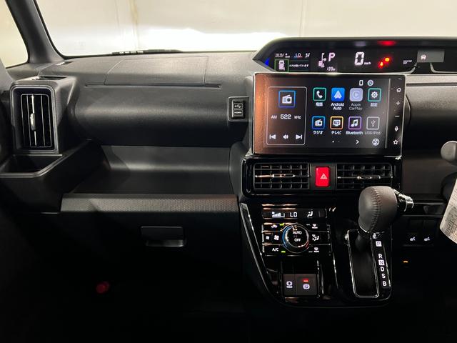 タントカスタムRSリミテッド 走行139キロ/ディスプレイOD1年保証・走行距離無制限 ディスプレイオーディオ バックカメラ サイドエアバック クリアランスソナー オートライト LEDヘッドライト シートヒーター 両側電動スライドドア(埼玉県)の中古車
