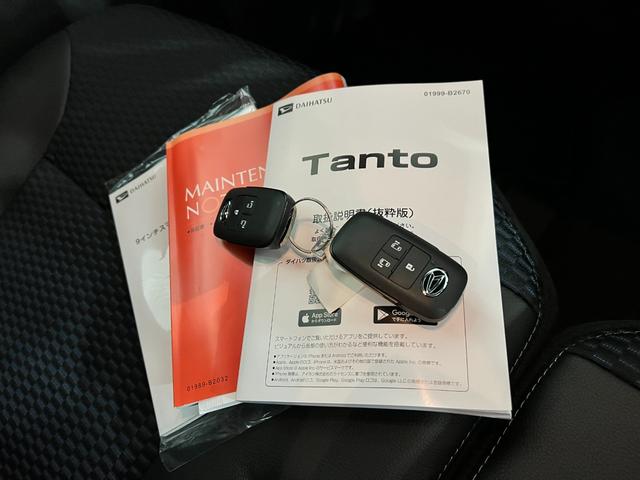 タントカスタムRSリミテッド 走行139キロ/ディスプレイOD1年保証・走行距離無制限 ディスプレイオーディオ バックカメラ サイドエアバック クリアランスソナー オートライト LEDヘッドライト シートヒーター 両側電動スライドドア(埼玉県)の中古車