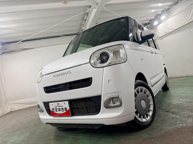 ムーヴキャンバスセオリーG 走行30652キロ/9型ナビ/前後車内ドラレコ1年保証距離無制限 走行距離30652キロ 純正フルセグナビ パノラマモニター ドラレコ 純正マット サイドエアバッグ LEDヘッドランプ アイドリングストップ シートヒーター 両側電動スライドドア(埼玉県)の中古車