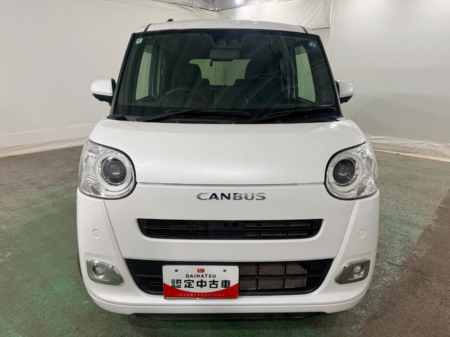 ムーヴキャンバスセオリーG 走行30652キロ/9型ナビ/前後車内ドラレコ1年保証距離無制限 走行距離30652キロ 純正フルセグナビ パノラマモニター ドラレコ 純正マット サイドエアバッグ LEDヘッドランプ アイドリングストップ シートヒーター 両側電動スライドドア(埼玉県)の中古車