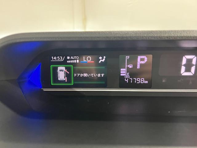 タントカスタムＸ　走行４７７９８キロ／ナビ／バックカメラ／ドラレコ一年保証・走行距離無制限　フルセグナビ　Ｂｌｕｅｔｏｏｔｈ　バックカメラ　ドラレコ　ＥＴＣ　クリアランスソナー　オートライト　ＬＥＤヘッドライト　シートヒーター　両側電動スライドドア（埼玉県）の中古車