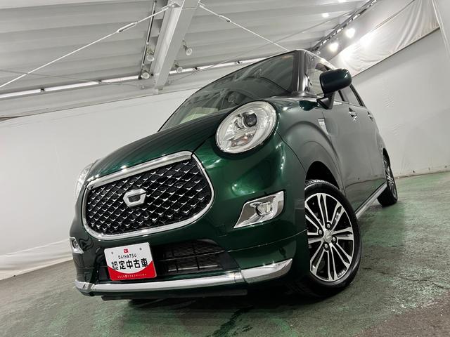 キャストスタイルGプライムコレクションSAIII 走行31884キロ一年保証・走行距離無制限 フルセグナビ Bluetooth バックカメラ ドラレコ ETC オートライト LEDヘッドライト シートヒーター アイドリングストップ(埼玉県)の中古車