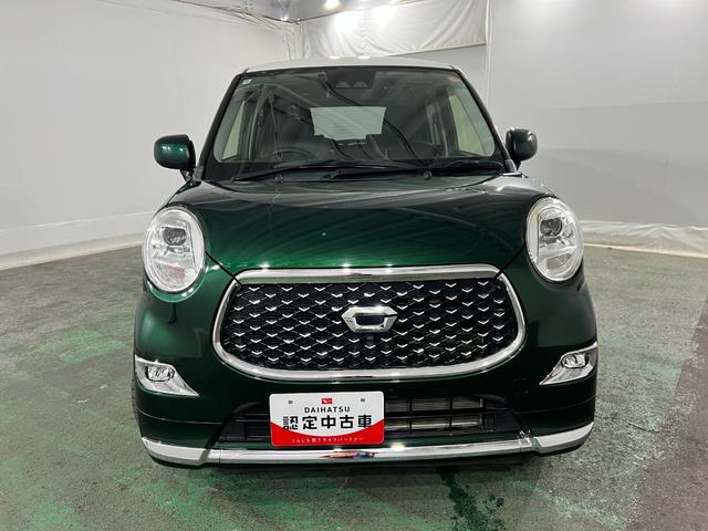 キャストスタイルGプライムコレクションSAIII 走行31884キロ一年保証・走行距離無制限 フルセグナビ Bluetooth バックカメラ ドラレコ ETC オートライト LEDヘッドライト シートヒーター アイドリングストップ(埼玉県)の中古車