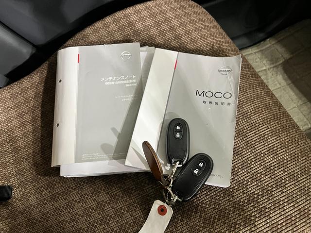 モコX 走行20625キロ/フルセグナビ/バックカメラ/マット1年保証距離無制限 走行距離20625キロ フルセグナビ バックカメラ 純正マット 助手席エアバッグ アイドリングストップ プッシュボタンスタート 電動格納式ドアミラー(埼玉県)の中古車