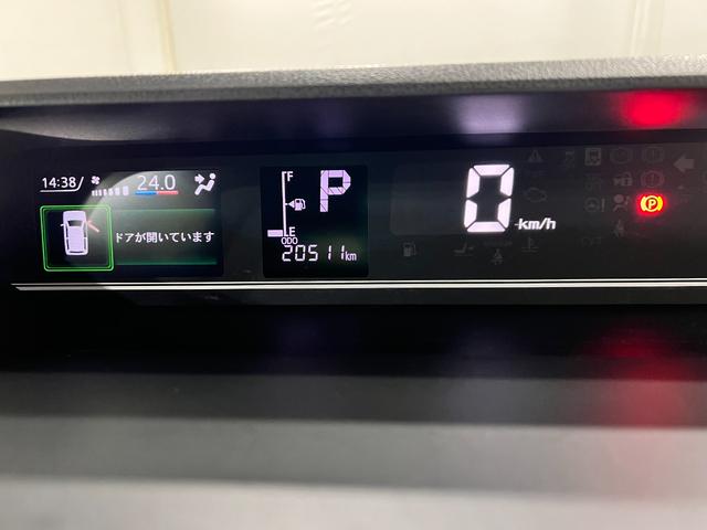 タントXターボ 走行20511キロ/車検整備付/ナビ/バックカメラ一年保証・走行距離無制限 フルセグナビ Bluetooth バックカメラ ドラレコ ETC クリアランスソナー LEDヘッドライト 片側電動スライドドア(埼玉県)の中古車