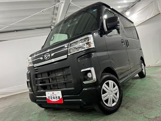 アトレーRS 走行8034キロ/ディスプレイOD/バックカメラ一年保証・走行距離無制限 ディスプレイオーディオ Bluetooth バックカメラ ドラレコ ETC クリアランスソナー LEDヘッドライト 両側電動スライドドア(埼玉県)の中古車