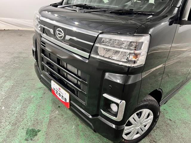アトレーRS 走行8034キロ/ディスプレイOD/バックカメラ一年保証・走行距離無制限 ディスプレイオーディオ Bluetooth バックカメラ ドラレコ ETC クリアランスソナー LEDヘッドライト 両側電動スライドドア(埼玉県)の中古車