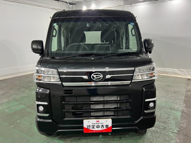 アトレーRS 走行8034キロ/ディスプレイOD/バックカメラ一年保証・走行距離無制限 ディスプレイオーディオ Bluetooth バックカメラ ドラレコ ETC クリアランスソナー LEDヘッドライト 両側電動スライドドア(埼玉県)の中古車