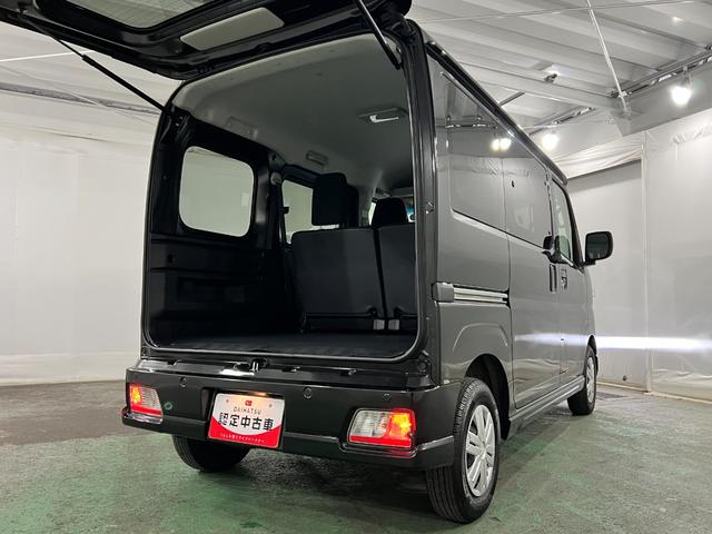 アトレーRS 走行8034キロ/ディスプレイOD/バックカメラ一年保証・走行距離無制限 ディスプレイオーディオ Bluetooth バックカメラ ドラレコ ETC クリアランスソナー LEDヘッドライト 両側電動スライドドア(埼玉県)の中古車
