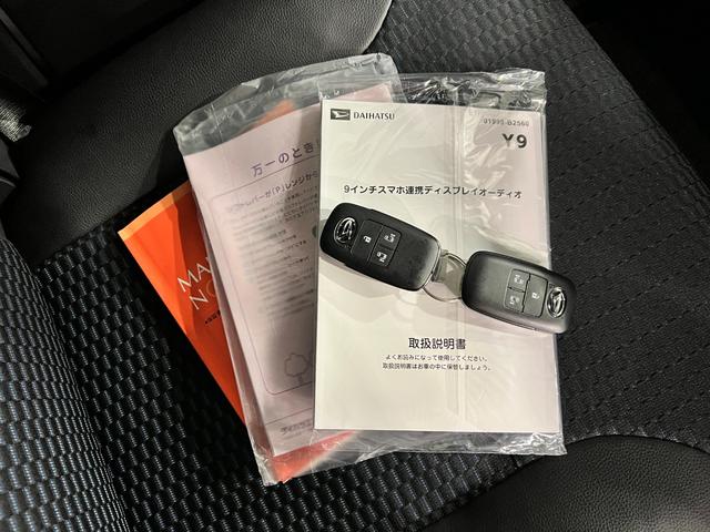 タントカスタムRS 走行15156キロ/純正9型DA/ドラレコ1年保証距離無制限 走行15156キロ 純正ディスプレイオーディオ バックカメラ ドラレコ 純正マット サイドエアバッグ LEDヘッドランプ アイドリングストップ シートヒーター 両側電動スライドドア(埼玉県)の中古車