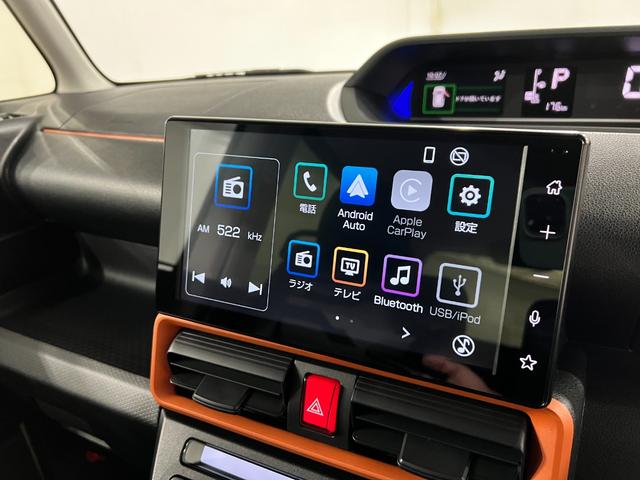 タントファンクロスターボリミテッド　走行１７５キロ／純正９型ＤＡ１年保証距離無制限　走行１７５キロ　純正ディスプレイオーディオ　バックカメラ　ブルートゥース　マット　サイドエアバッグ　ＬＥＤヘッドランプ　アイドリングストップ　シートヒーター　両側電動スライドドア（埼玉県）の中古車