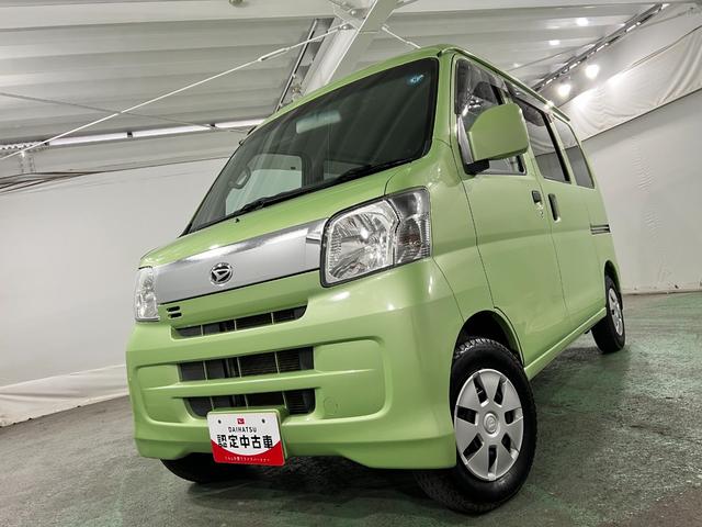 ハイゼットカーゴクルーズリミテッド 4WD/走行52977キロ/ナビ1年保証距離無制限 走行距離52977キロ フルセグナビ バックカメラ ブルートゥース 純正マット 助手席エアバック 両側スライドドア(埼玉県)の中古車