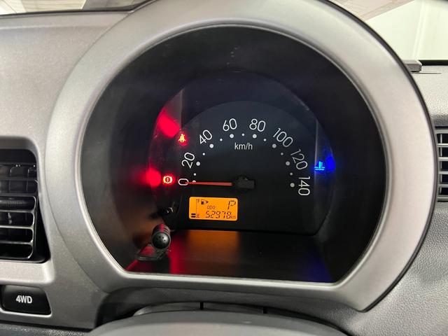 ハイゼットカーゴクルーズリミテッド 4WD/走行52977キロ/ナビ1年保証距離無制限 走行距離52977キロ フルセグナビ バックカメラ ブルートゥース 純正マット 助手席エアバック 両側スライドドア(埼玉県)の中古車