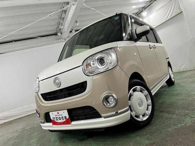 ムーヴキャンバスGメイクアップリミテッド SAIII 走行23561キロ1年保証距離無制限 走行距離23561キロ 純正フルセグナビ パノラマモニター ドラレコ 純正マット サイドエアバッグ LEDヘッドランプ アイドリングストップ 両側電動スライドドア(埼玉県)の中古車