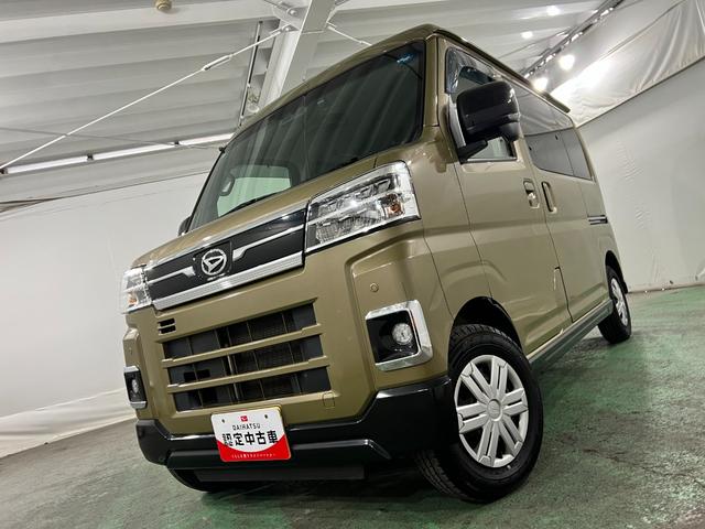 アトレーＲＳ　走行２９９８０キロ／フルセグナビ／ドラレコ／Ｂカメラ１年保証距離無制限　走行距離２９９８０キロ　フルセグナビ　バックカメラ　ドラレコ　純正マット　助手席エアバッグ　ＬＥＤヘッドランプ　アイドリングストップ　両側電動スライドドア　デジタルインナーミラー（埼玉県）の中古車