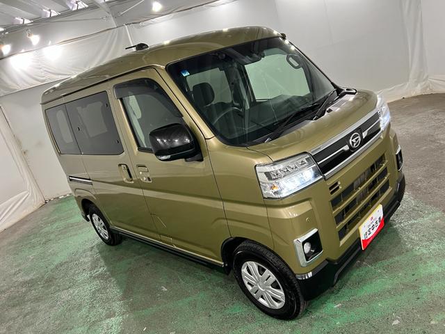 アトレーＲＳ　走行２９９８０キロ／フルセグナビ／ドラレコ／Ｂカメラ１年保証距離無制限　走行距離２９９８０キロ　フルセグナビ　バックカメラ　ドラレコ　純正マット　助手席エアバッグ　ＬＥＤヘッドランプ　アイドリングストップ　両側電動スライドドア　デジタルインナーミラー（埼玉県）の中古車