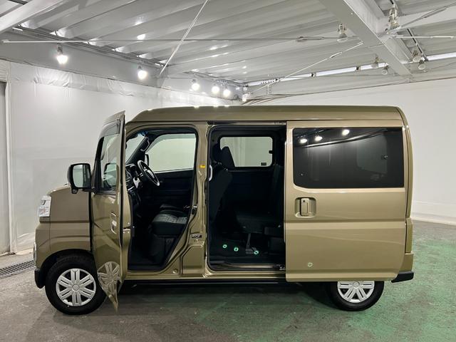 アトレーＲＳ　走行２９９８０キロ／フルセグナビ／ドラレコ／Ｂカメラ１年保証距離無制限　走行距離２９９８０キロ　フルセグナビ　バックカメラ　ドラレコ　純正マット　助手席エアバッグ　ＬＥＤヘッドランプ　アイドリングストップ　両側電動スライドドア　デジタルインナーミラー（埼玉県）の中古車