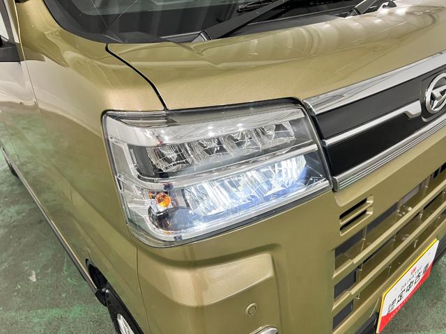 アトレーＲＳ　走行２９９８０キロ／フルセグナビ／ドラレコ／Ｂカメラ１年保証距離無制限　走行距離２９９８０キロ　フルセグナビ　バックカメラ　ドラレコ　純正マット　助手席エアバッグ　ＬＥＤヘッドランプ　アイドリングストップ　両側電動スライドドア　デジタルインナーミラー（埼玉県）の中古車