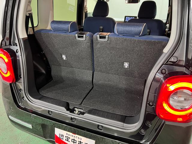 ムーヴキャンバスセオリーGターボ 車検整備付/走行20090キロ/純正ナビ1年保証距離無制限 走行距離20090キロ 純正フルセグナビ バックカメラ ドラレコ 純正マット サイドエアバッグ LEDヘッドランプ アイドリングストップ シートヒーター 両側電動スライドドア(埼玉県)の中古車