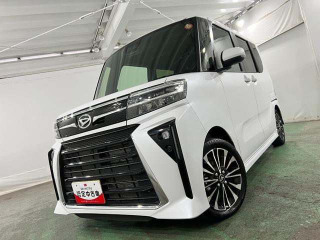 タントカスタムRS 雹害/走行4223キロ/純正ナビ/バックカメラ1年保証距離無制限 走行距離4223キロ 純正フルセグナビ バックカメラ ブルートゥース 純正マット サイドエアバッグ LEDヘッドランプ アイドリングストップ シートヒーター 両側電動スライドドア(埼玉県)の中古車