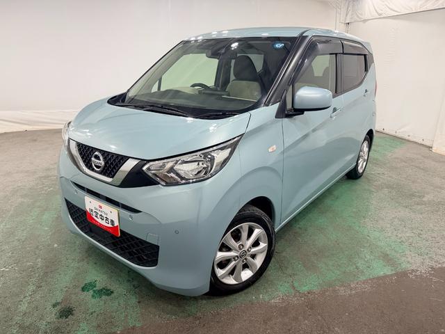 デイズＸ　雹害／走行１１１６９７キロ／ワンセグナビ／バックカメラ１年保証距離無制限　走行距離１１１６９７キロ　ワンセグナビ　バックカメラ　ブルートゥース　純正マット　助手席エアバッグ　オートライト（埼玉県）の中古車