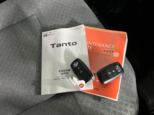 タントX 走行19401キロ/モニターオーディオ/パノラマモニター1年保証距離無制限 走行距離19401キロ モニターオーディオ パノラマモニター サイドエアバッグ LEDヘッドランプ アイドリングストップ シートヒーター 片側電動スライドドア(埼玉県)の中古車