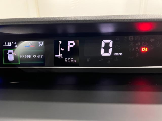 タントカスタムRSリミテッド 走行501キロ/ナビ/全周囲カメラ一年保証・走行距離無制限 試乗車アップ フルセグナビ Bluetooth 全周囲カメラ ETC クリアランスソナー オートライト LEDヘッドライト ベンチシート シートヒーター 両側電動スライドドア(埼玉県)の中古車