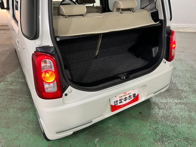 ミラココアココアプラスX 走行68398キロ/ナビ/純正マット1年保証距離無制限 走行距離68398キロ フルセグナビ 純正カーペットマット 助手席エアバック ベンチシート ドリンクホルダー(埼玉県)の中古車