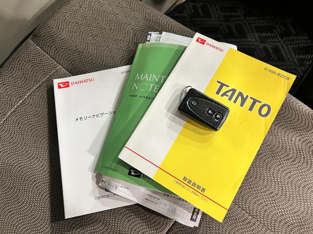 タントXリミテッド 走行93241キロ/ナビ/バックカメラ一年保証・走行距離無制限 ワンセグナビ バックカメラ 助手席エアバック アイドリングストップ 片側電動スライドドア 純正カーペットマット(埼玉県)の中古車
