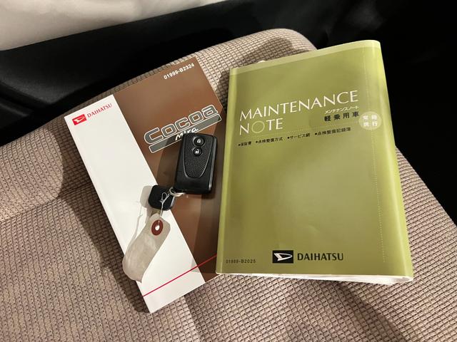 ミラココアココアXスマートセレクションSN 走行125377キロ1年保証距離無制限 走行距離125377キロ ワンセグナビ バックカメラ ドラレコ 純正マット アイドリングストップ(埼玉県)の中古車