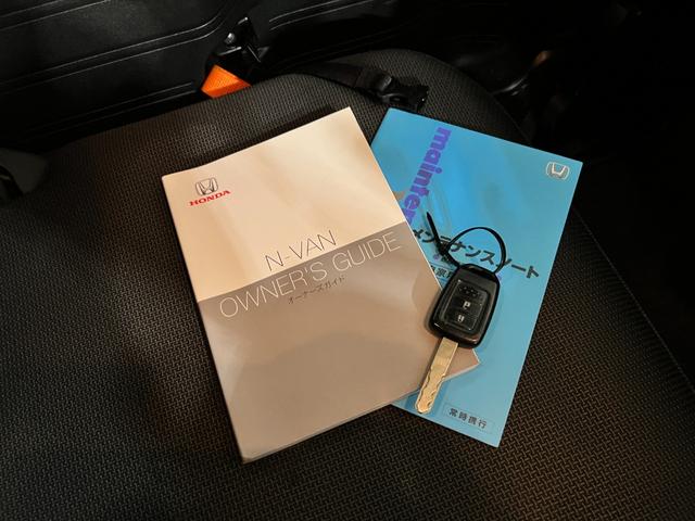 Ｎ−ＶＡＮＬ・ホンダセンシング　走行９４４５０キロ／ルーフキャリア１年保証距離無制限　走行距離９４４５０キロ　フルセグナビ　バックカメラ　前後ドラレコ　ブルートゥース　純正マット　助手席エアバッグ（埼玉県）の中古車