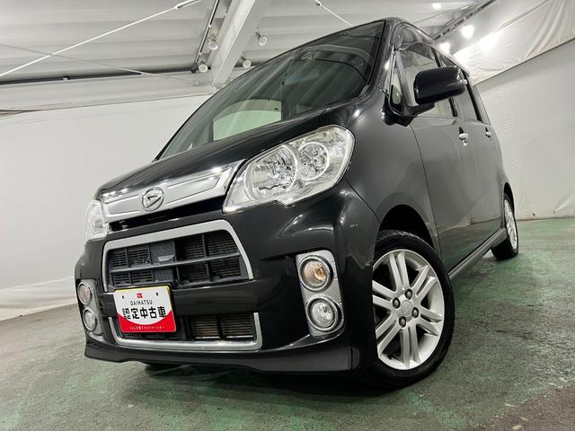 タントエグゼカスタムＲＳ　走行５６３２５キロ／車検整備付／ナビ／Ｂカメラ一年保証・走行距離無制限　フルセグナビ　バックカメラ　Ｂｌｕｅｔｏｏｔｈ　ＨＩＤヘッドライト　アイドリングストップ　ベンチシート（埼玉県）の中古車