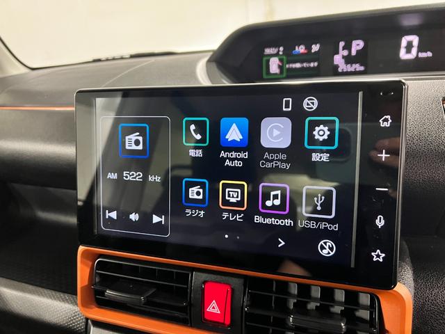 タント 中古車 ファンクロス　走行２５５２５キロ／純正９インチＤＡ／ドラレコワンオーナー　禁煙車　９インチスマホ連携ディスプレイオーディオ　運転席助手席パワースライドドア　バックカメラ　ドラレコ　サイドエアバッグ　ＬＥＤヘッドランプ　アイドリングストップ　シートヒーター