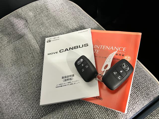 ムーヴキャンバスストライプスＧターボ　走行３５８４２キロ／ディスプレイＯＤ１年保証・走行距離無制限　ディスプレイオーディオ　バックカメラ　サイドエアバック　ドラレコ　クリアランスソナー　　オートライト　ＬＥＤヘッドライト　シートヒーター　両側電動スライドドア（埼玉県）の中古車